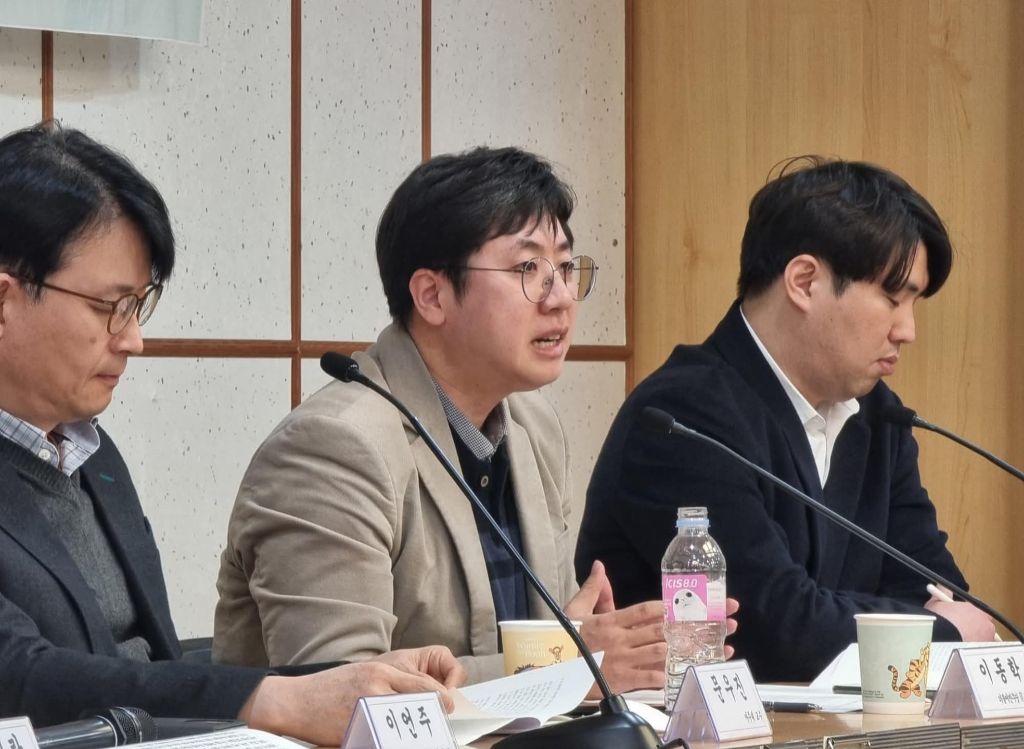 발표·토론 장면