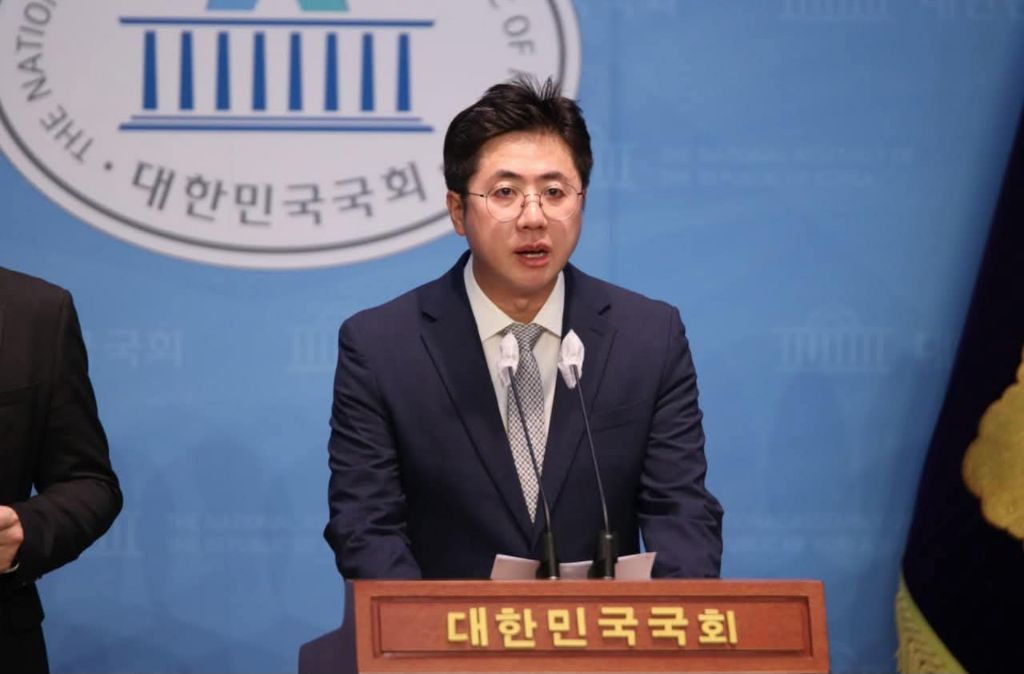 대한민국 국회 기자회견