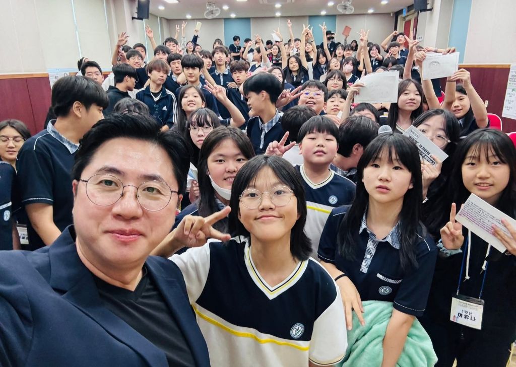 학교 강연 셀카