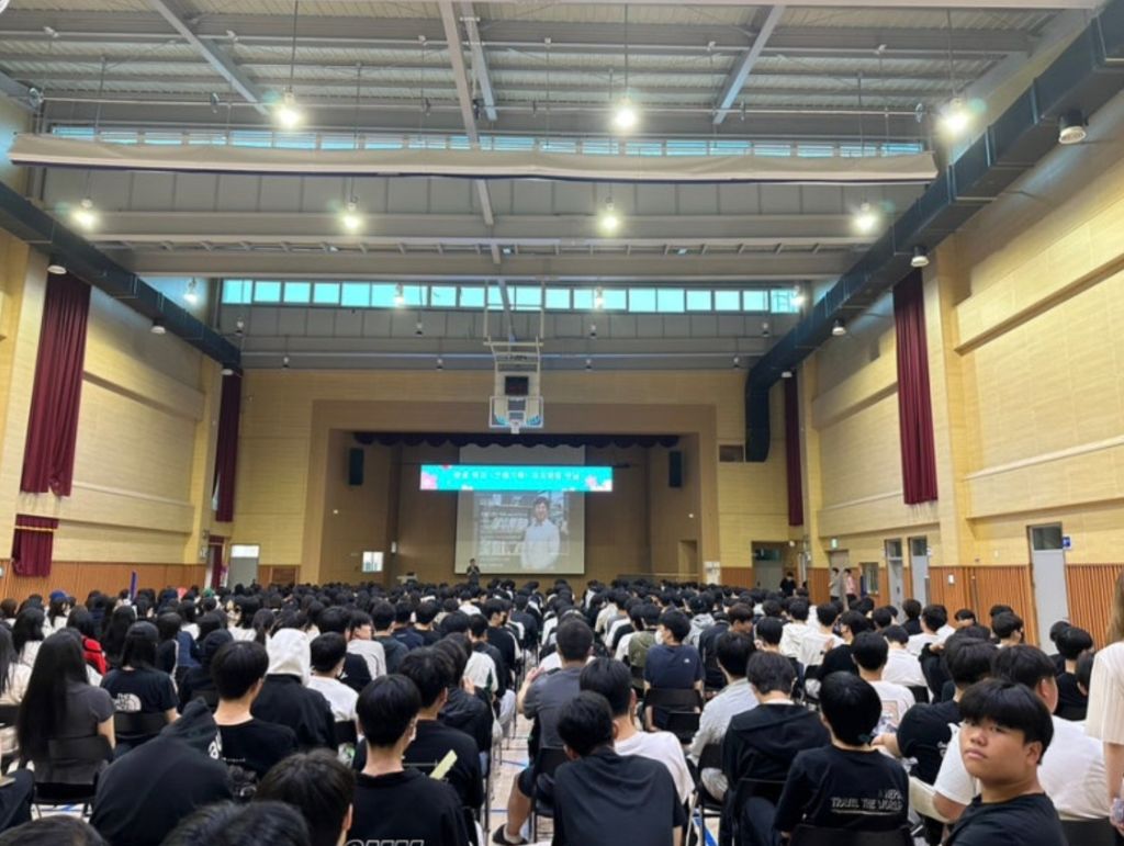 이동학 작가와의 만남 현수막