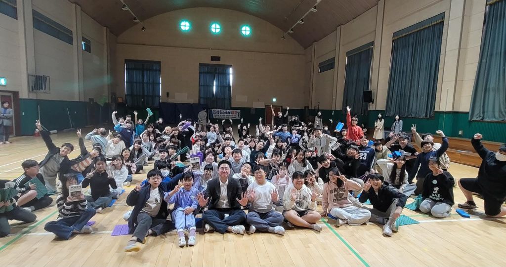 대형 강당 강연